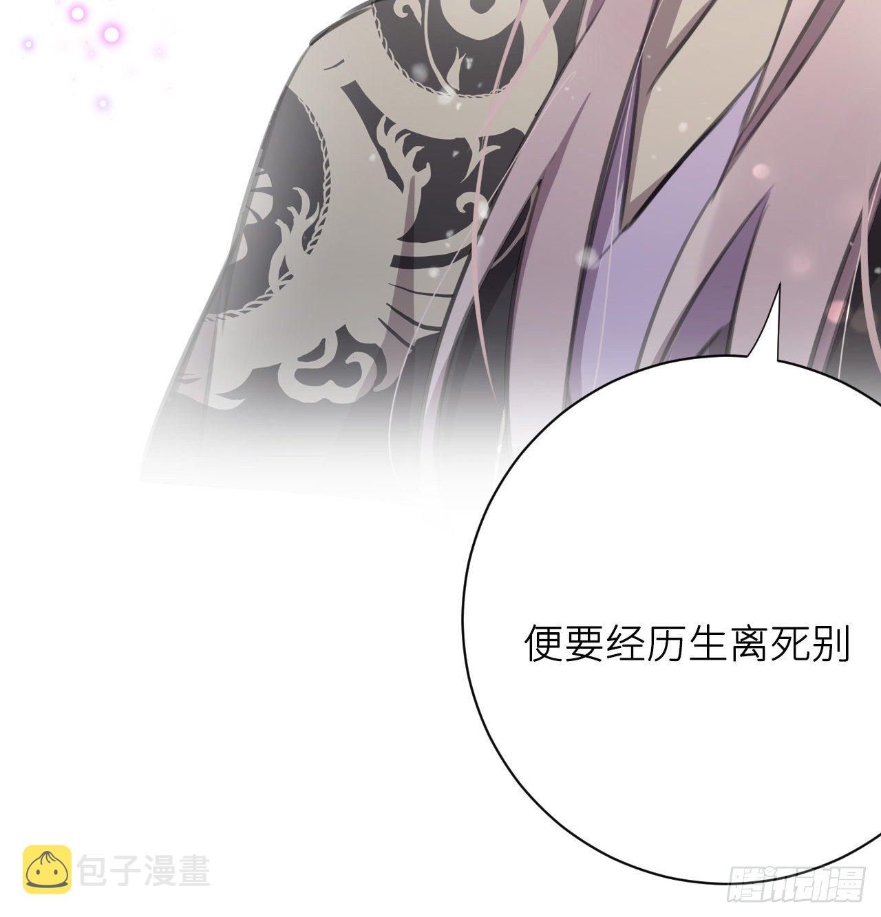 端倪62
