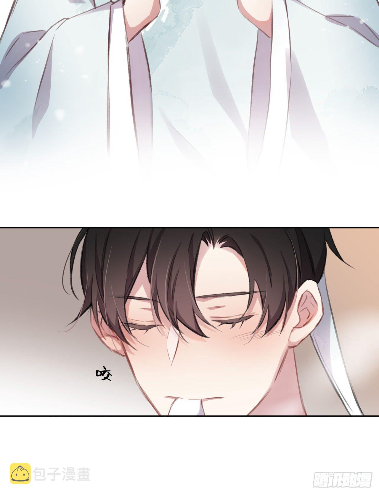 只是臣子？36