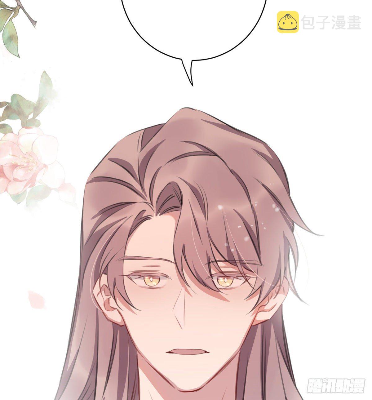 察觉心意79
