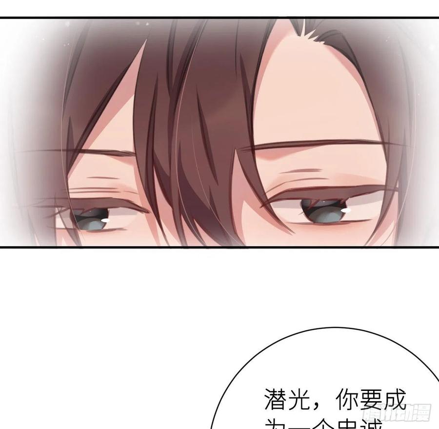 不……不要40