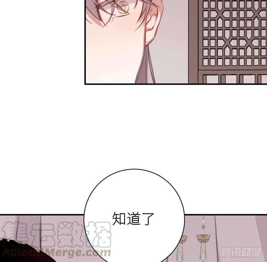 “犯罪”现场还原66