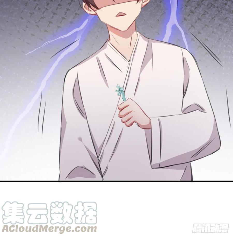 还敢说是误会？15