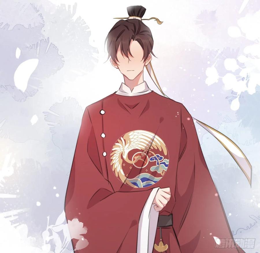 口嫌体直20