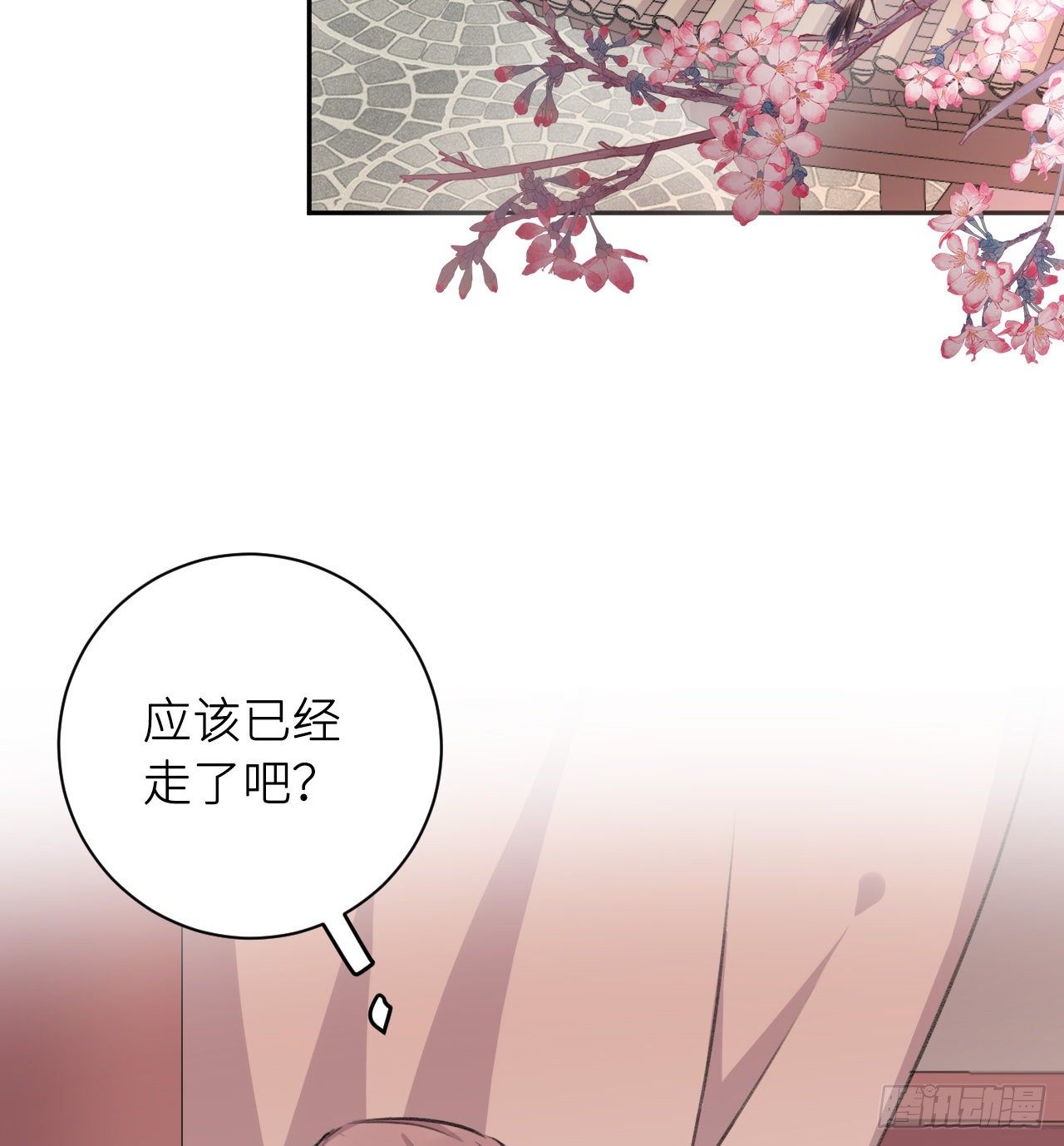 追随85