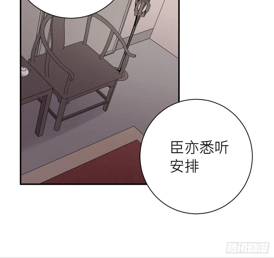 不必强求2