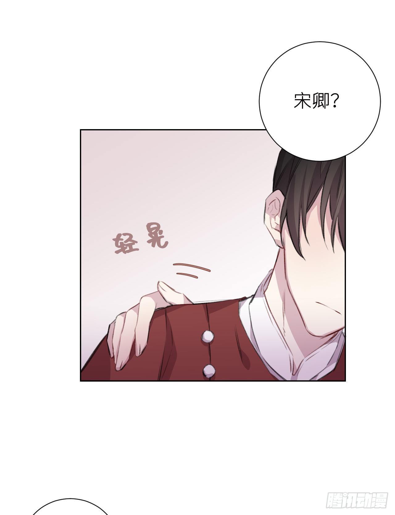 那一晚14