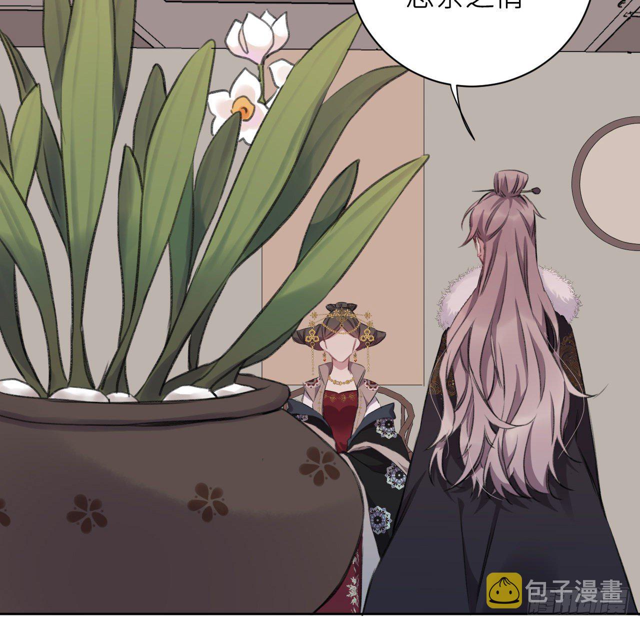 妥协23