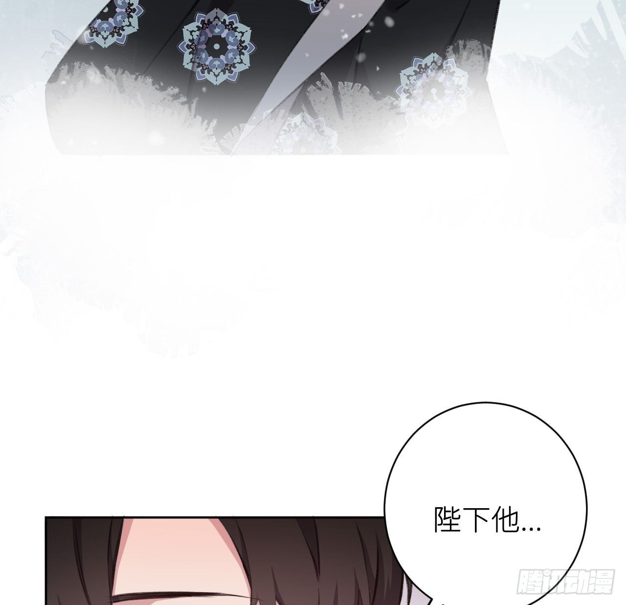 恕难从命66