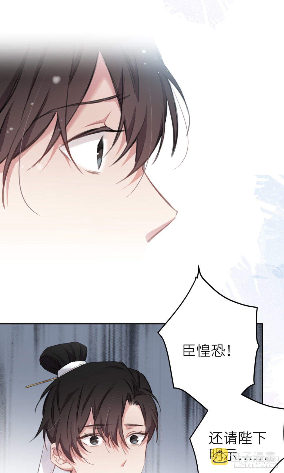 规劝26
