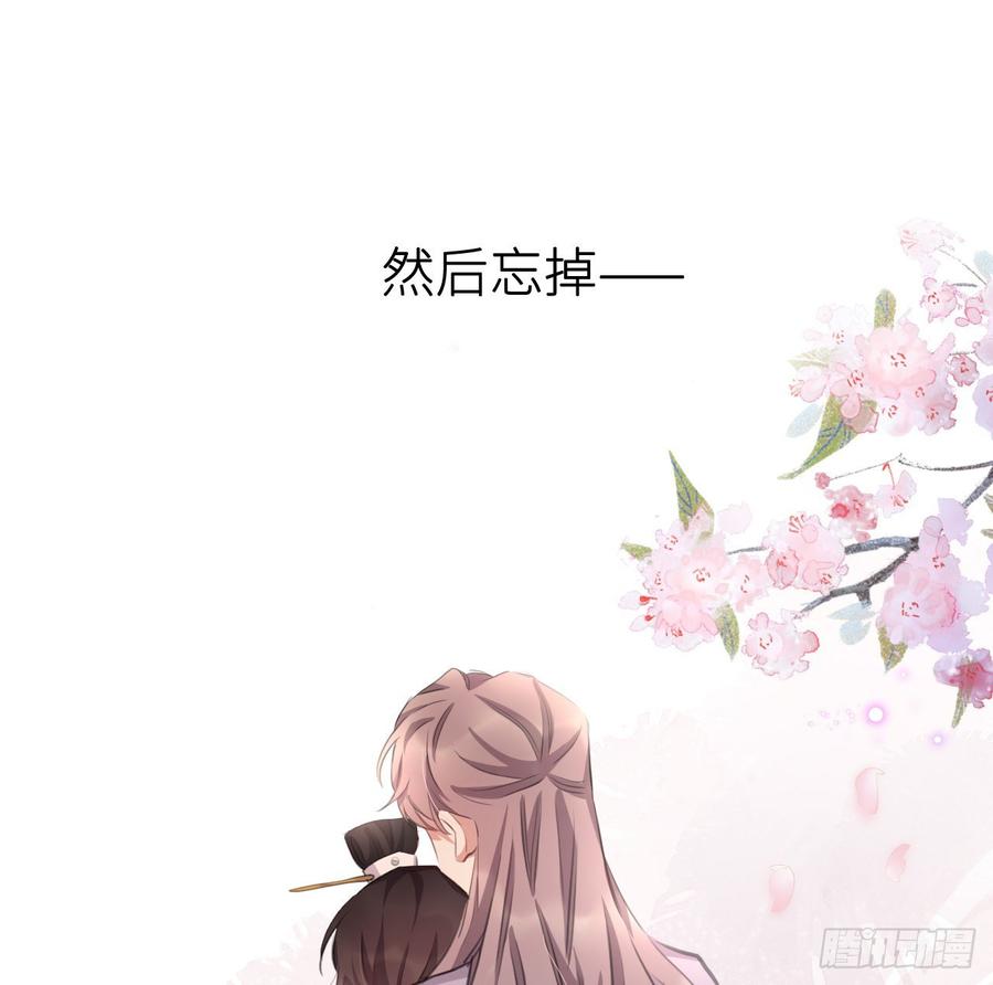 得偿所愿61