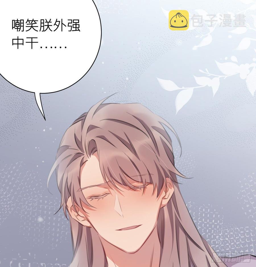 得偿所愿22