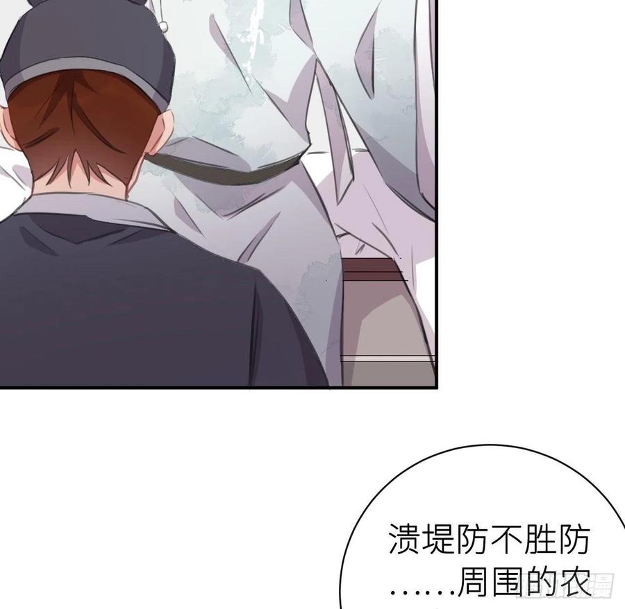 胡闹50