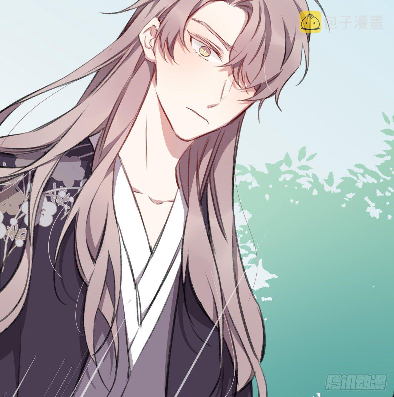 恕难从命14