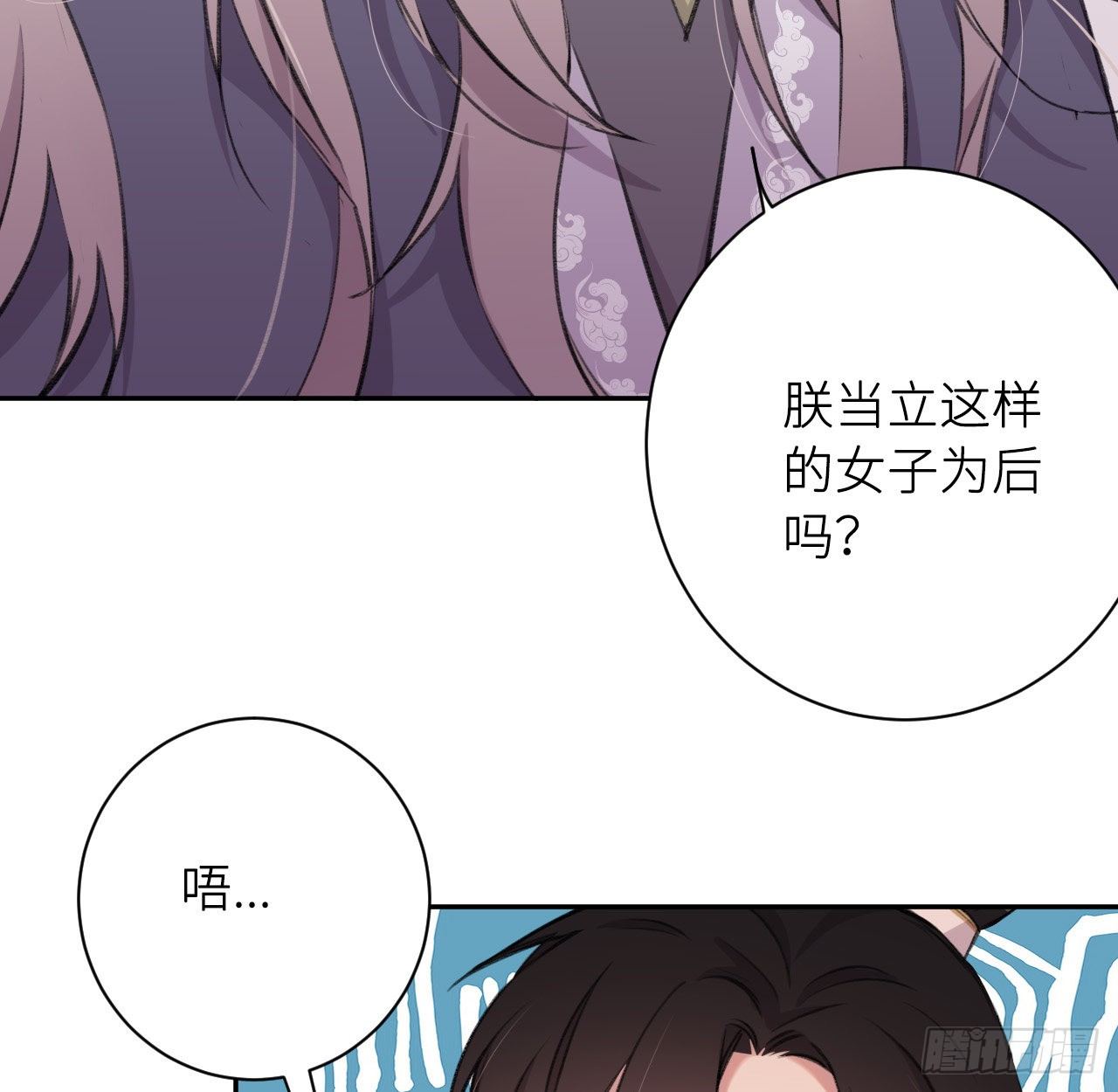 给他唯一33