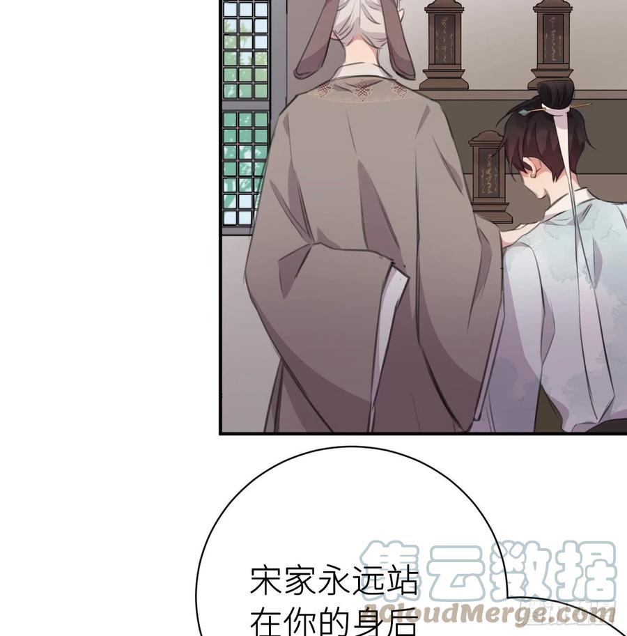 不……不要60