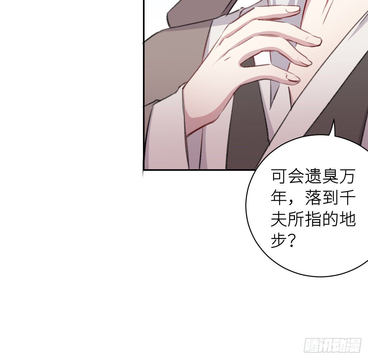 释然31