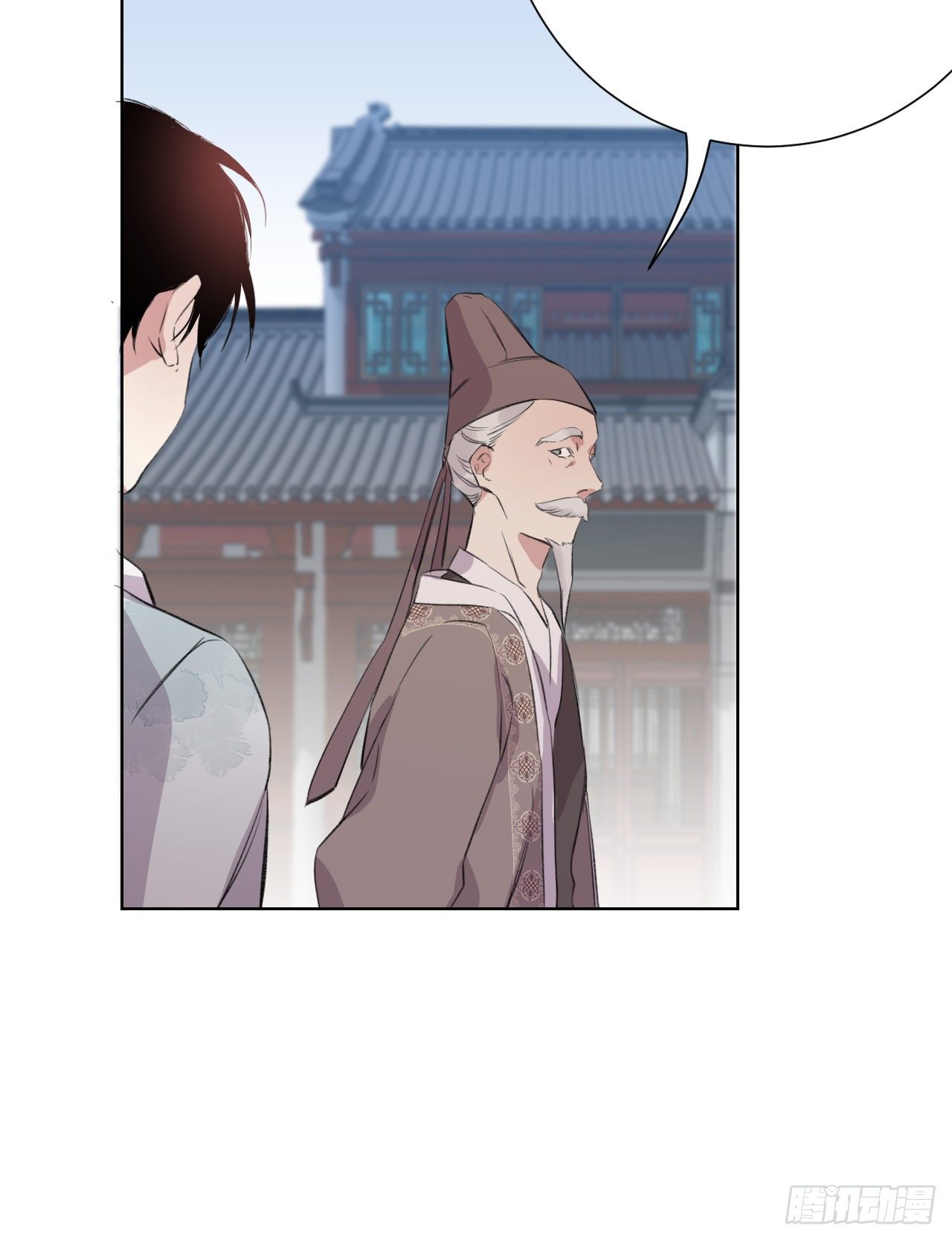 起居郎17
