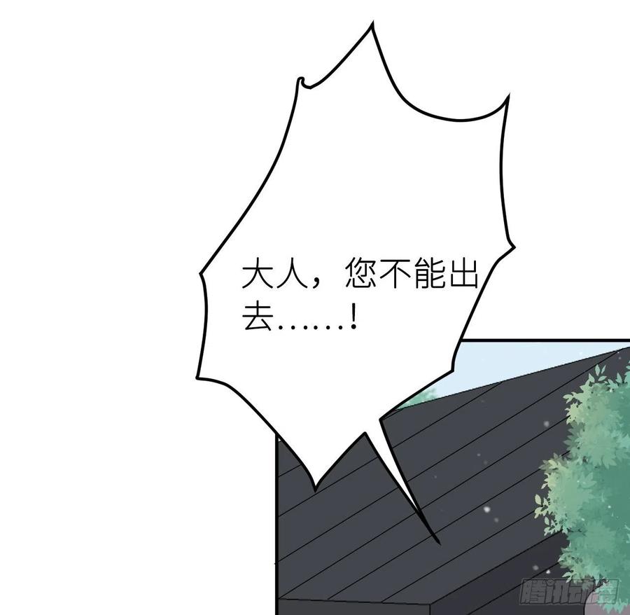 胡闹55