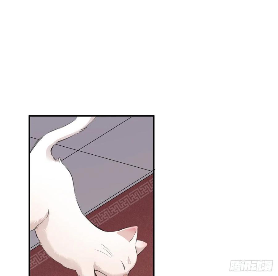 臣，甘愿献身1
