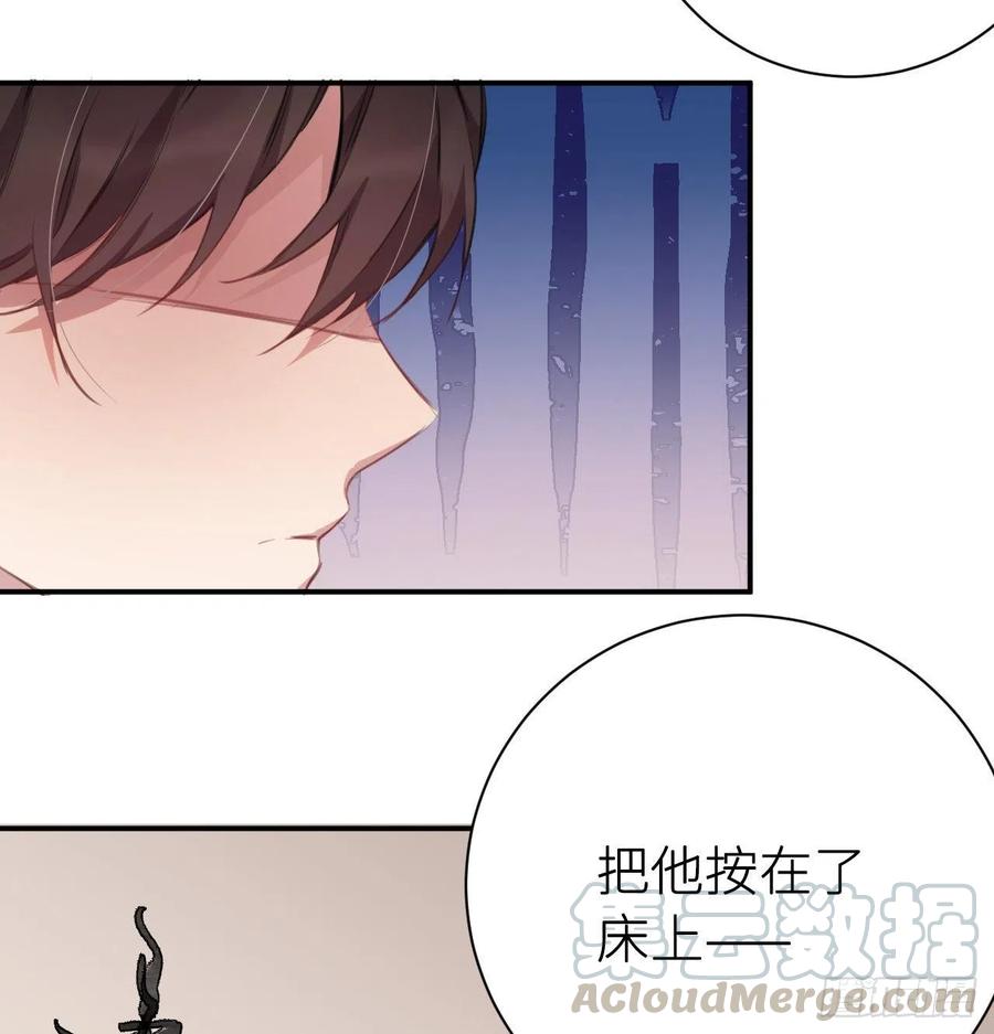 还敢说是误会？18