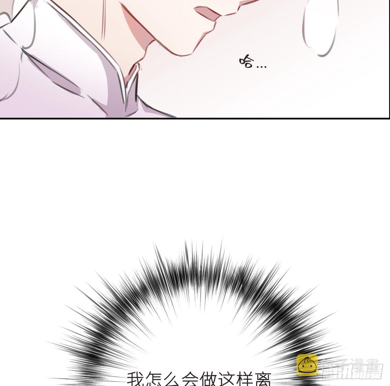 无需守株64