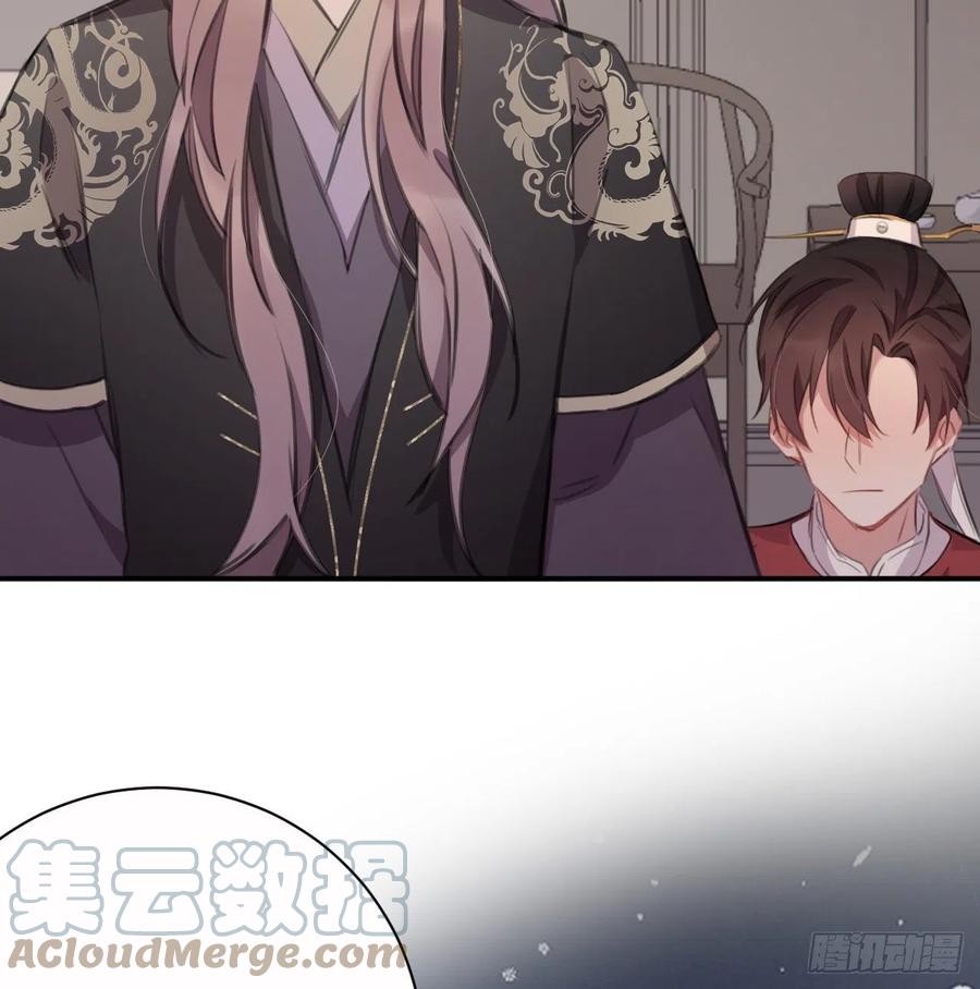不必强求48