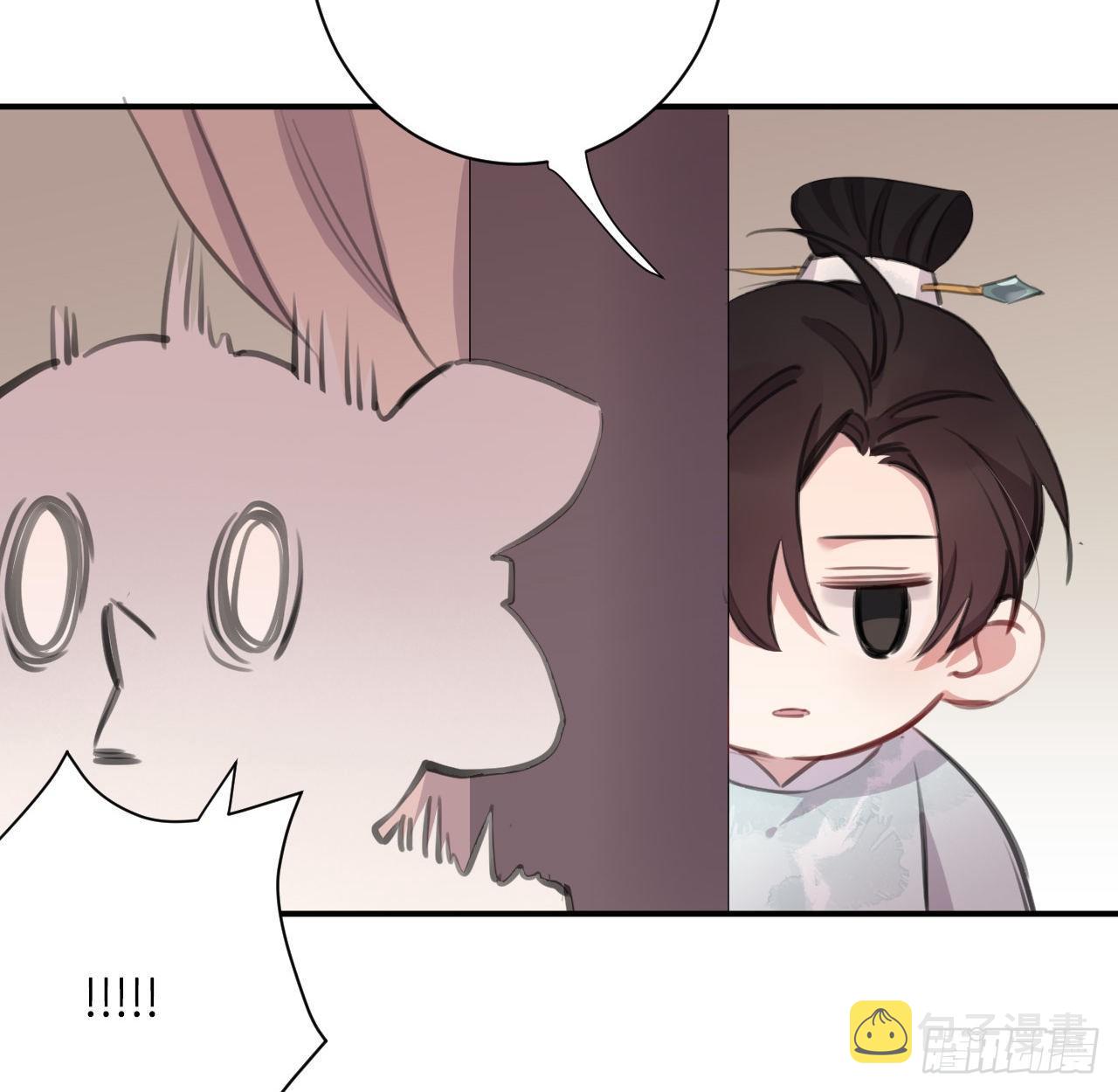 察觉心意47