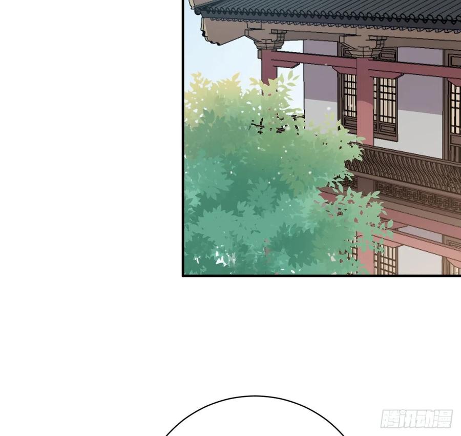 不负皇恩44
