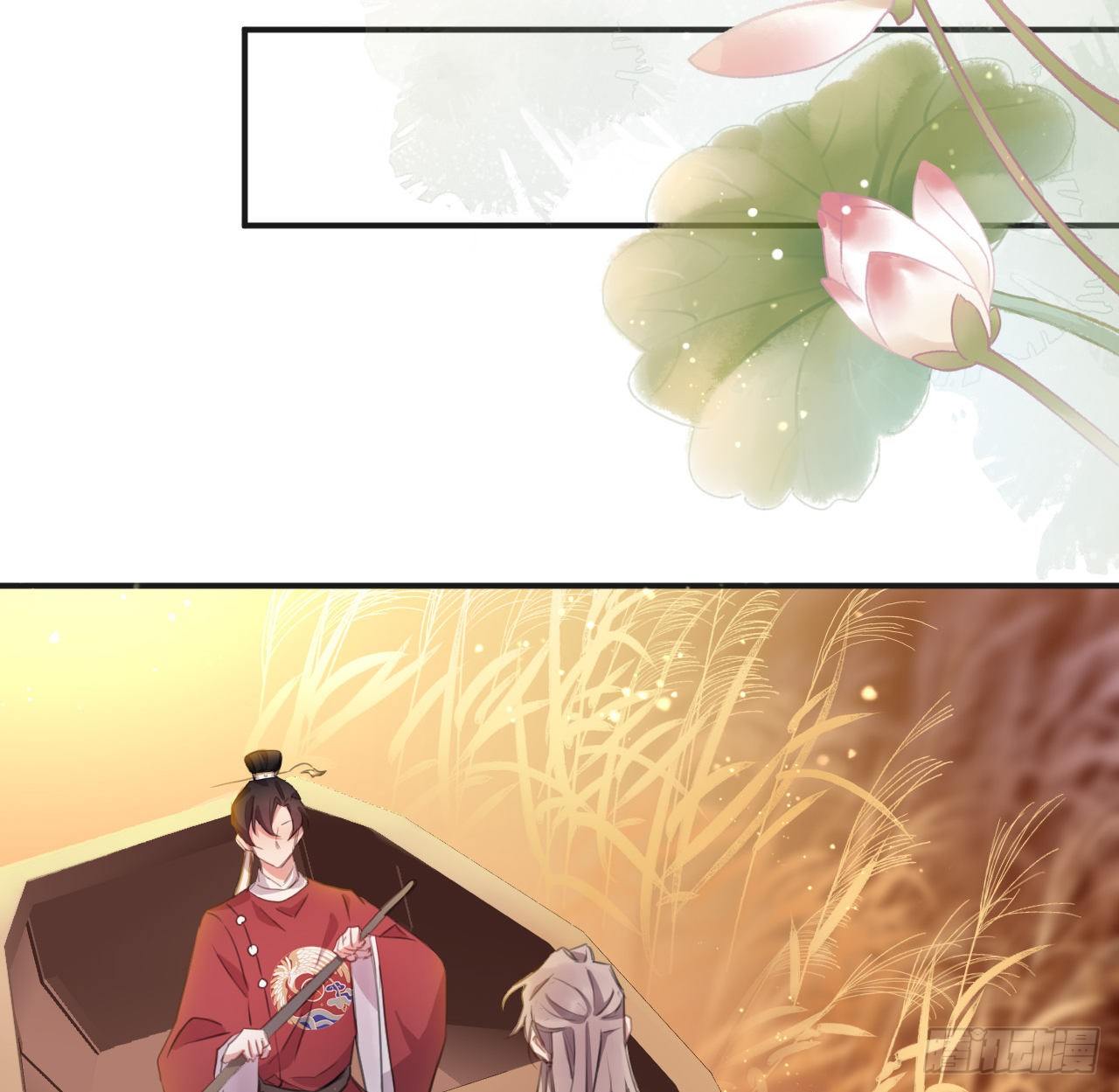 臣当负责21