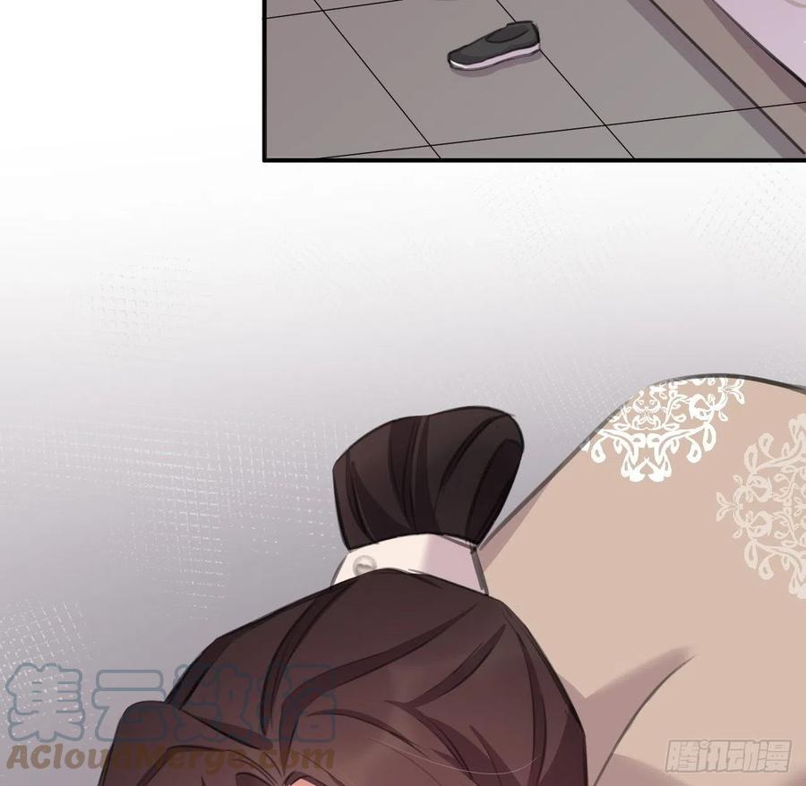 口嫌体直45