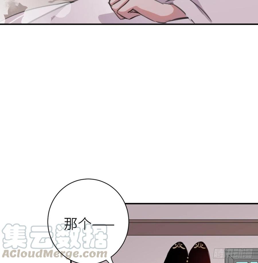 还敢说是误会？6