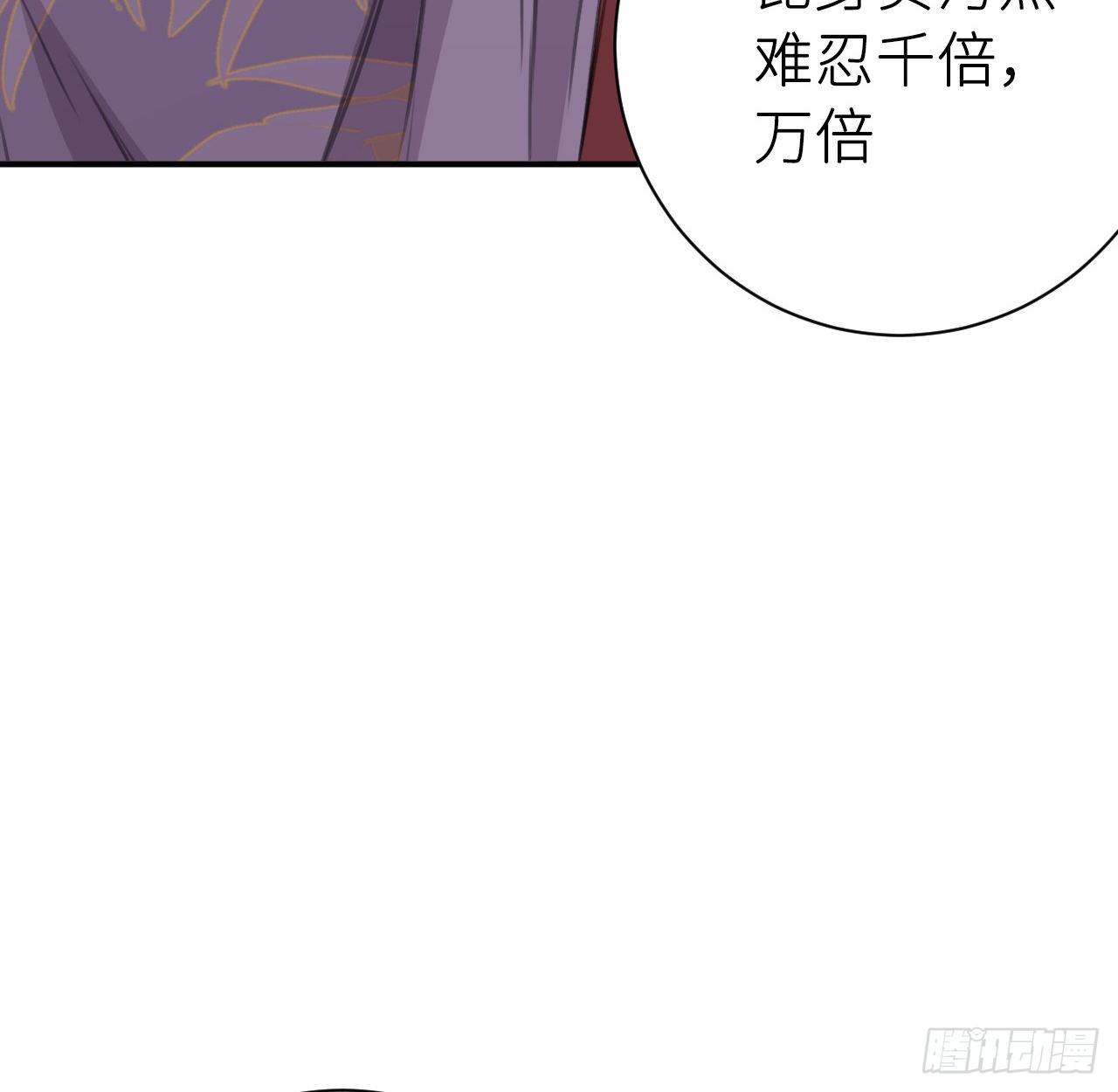 终成眷属19