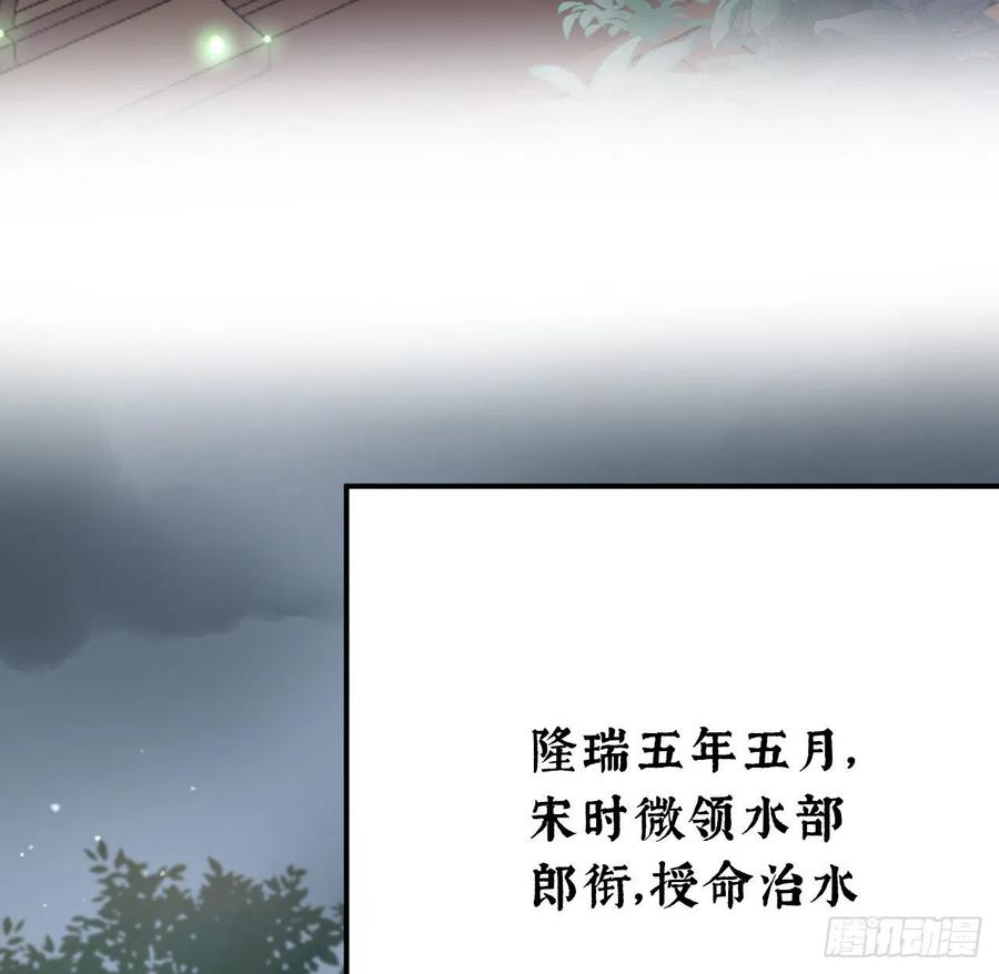口嫌体直37
