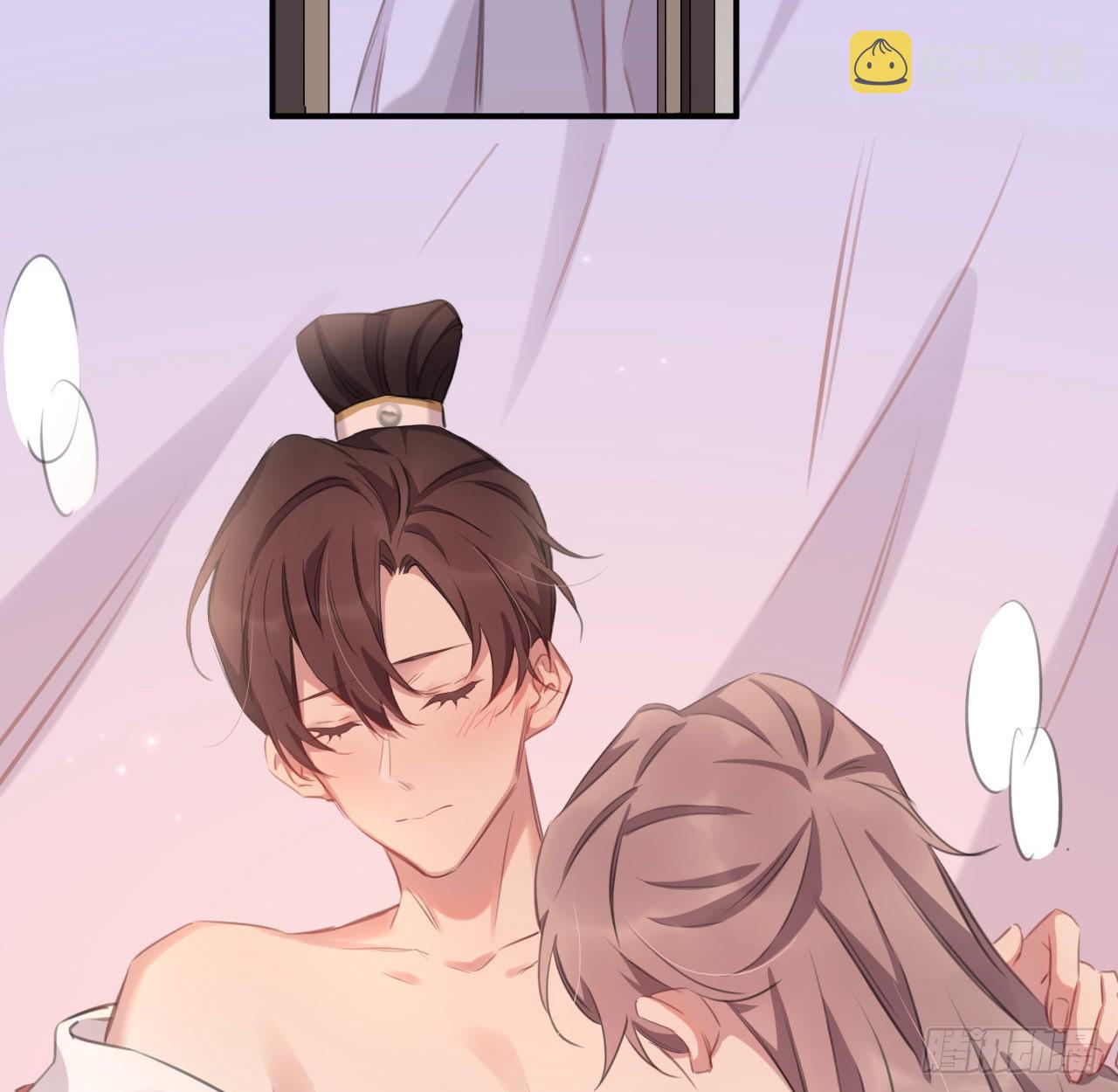 最终话：从此君王不早朝2