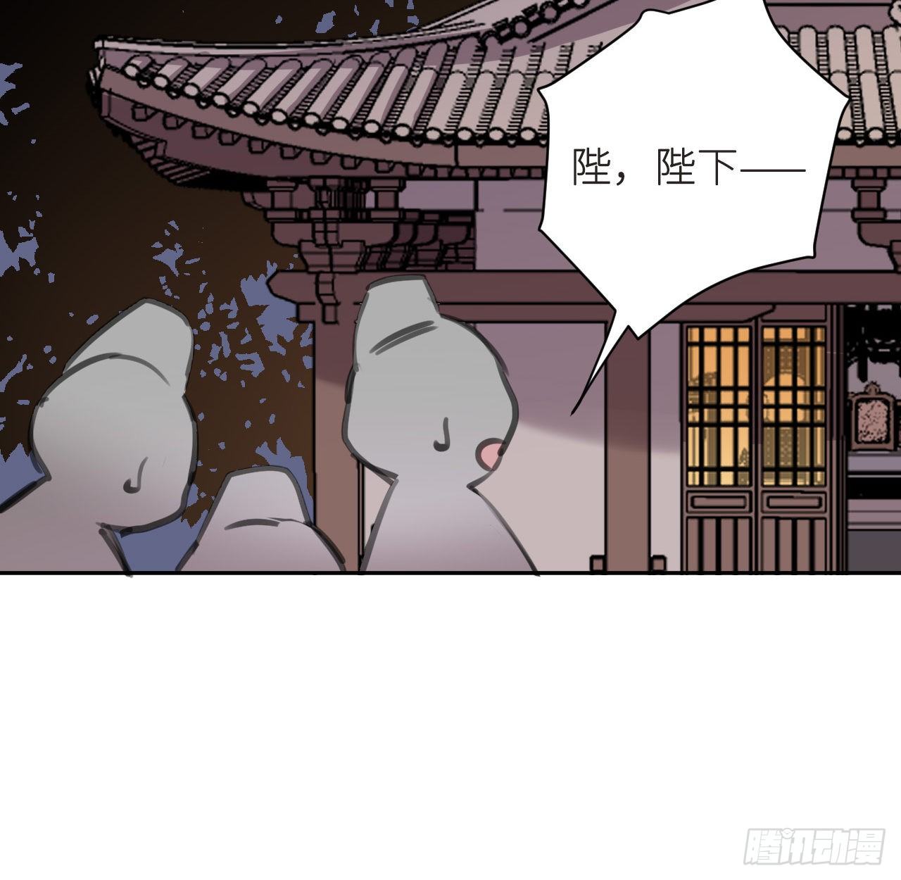 番外 做点有趣的事14