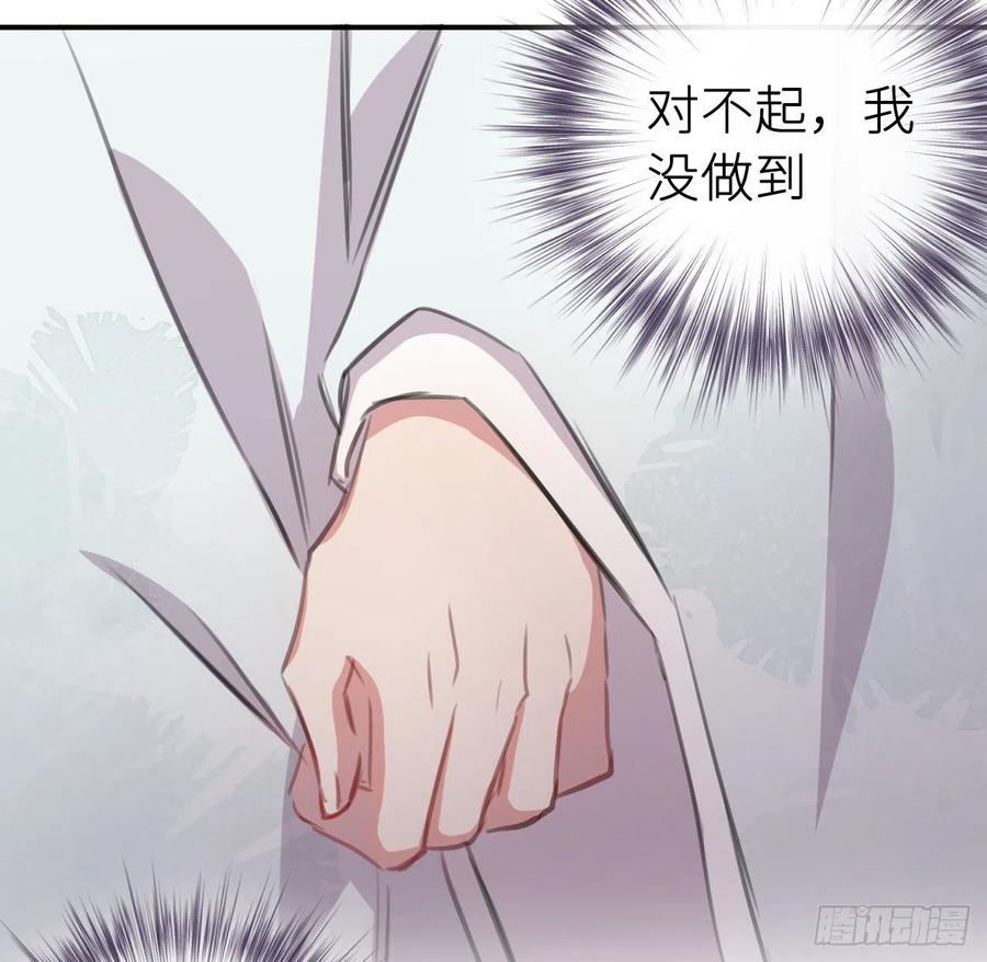 不……不要46