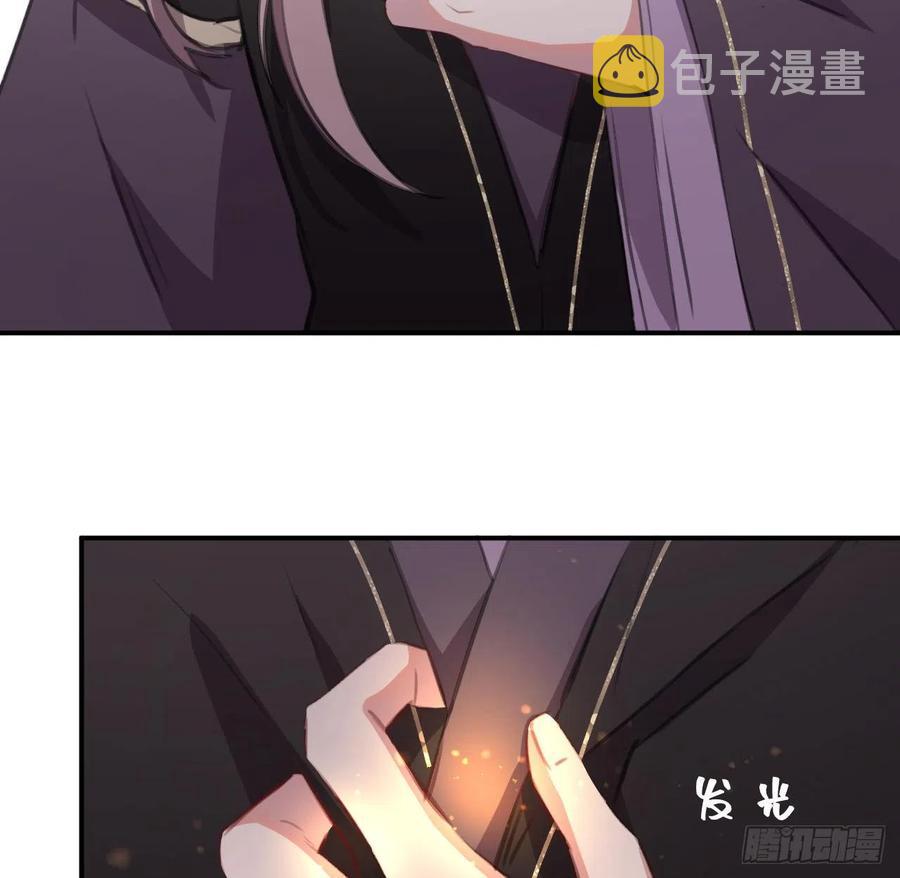 朕有疾，此生难愈59
