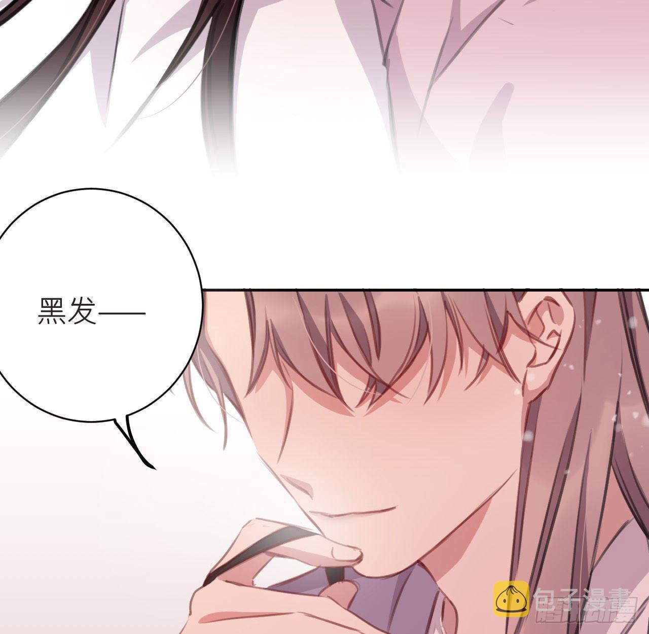 无需守株49