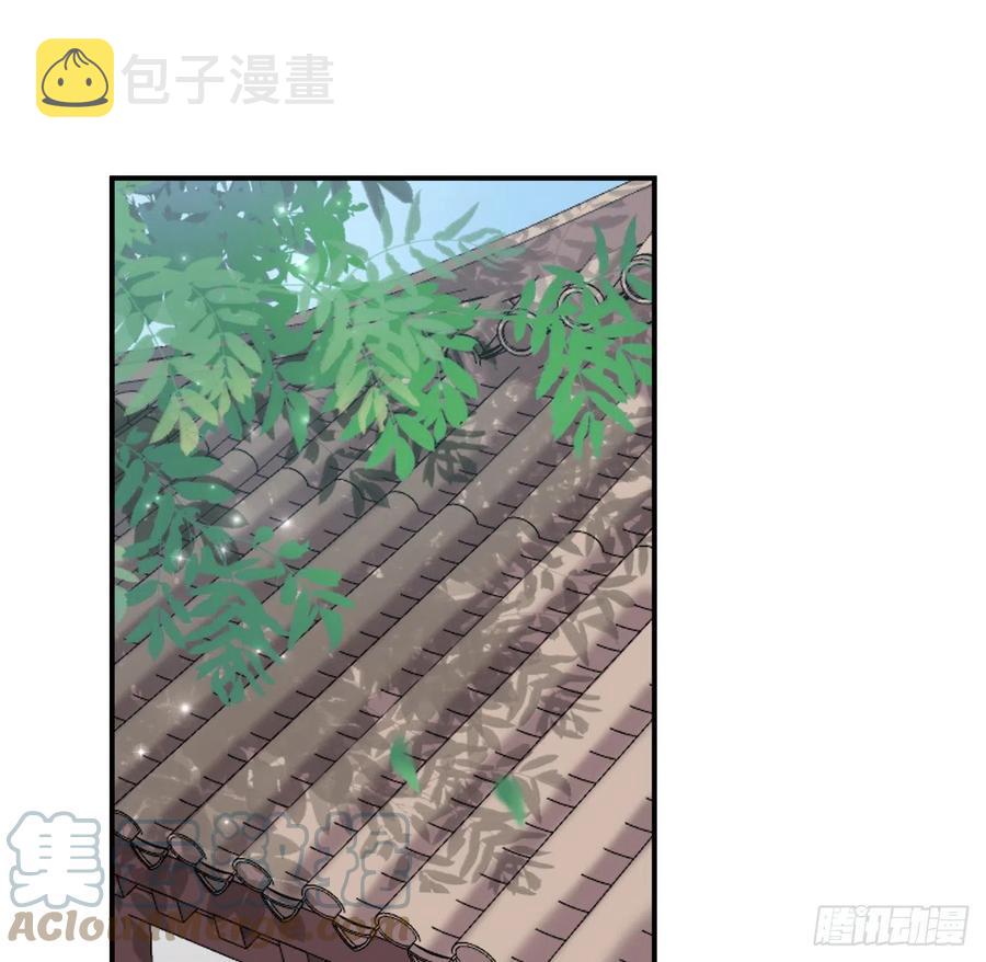 不过是半推半就33