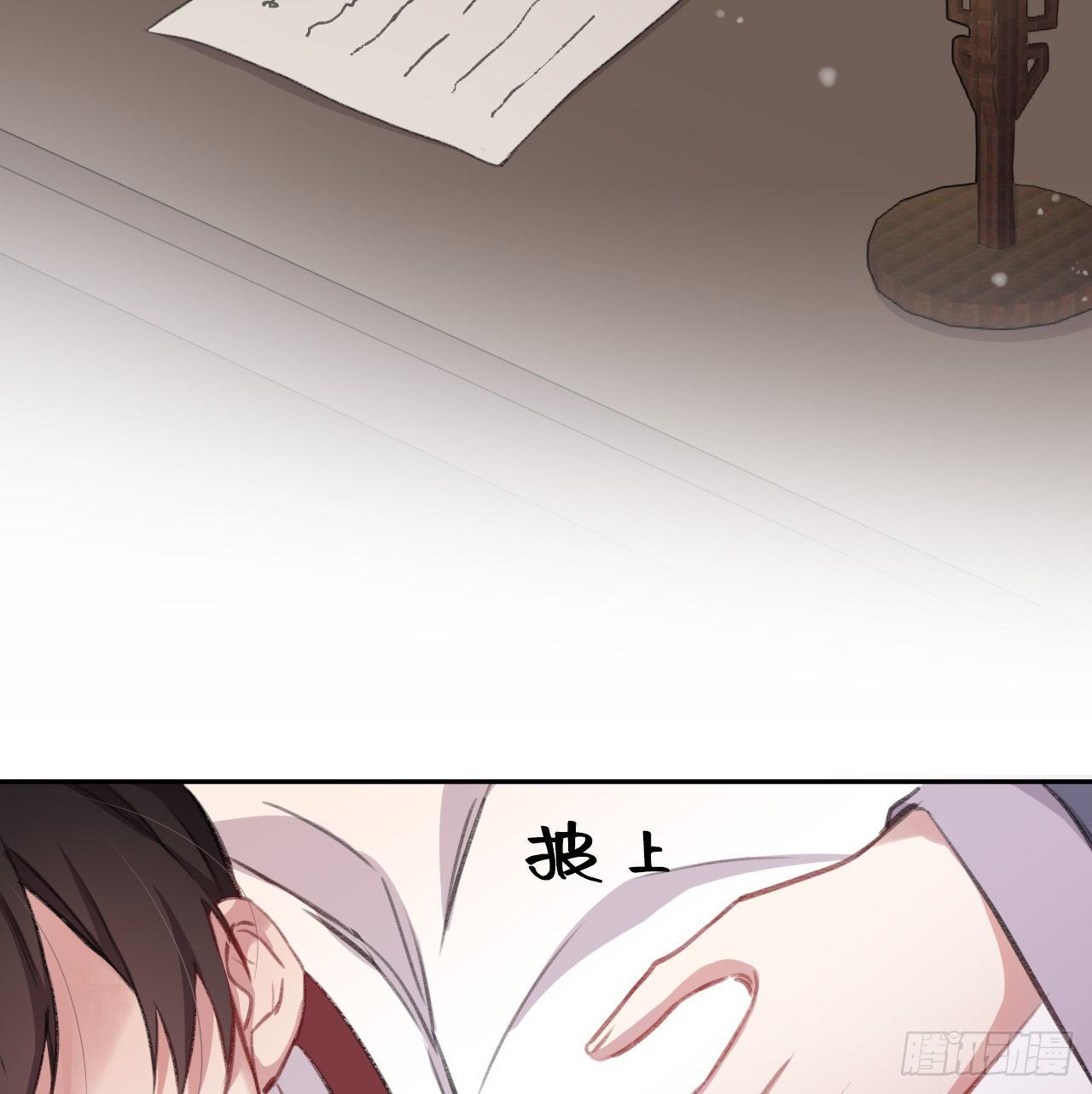 朕的兔子6