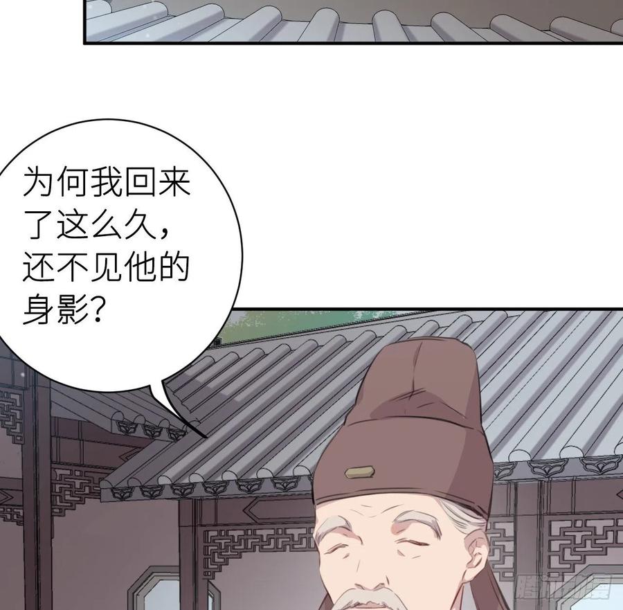 不……不要19