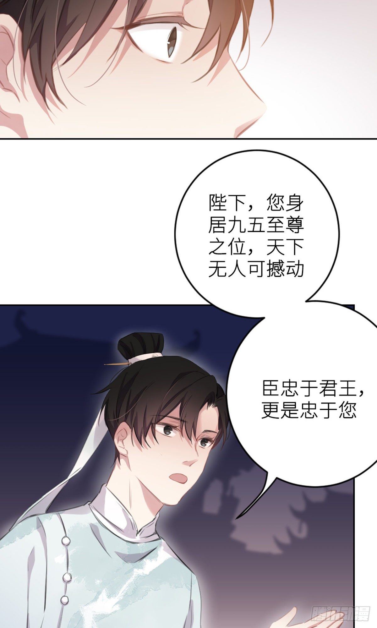 规劝20