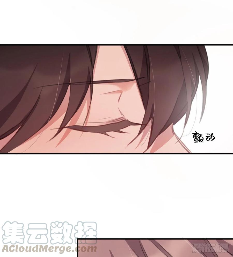 臣，甘愿献身42