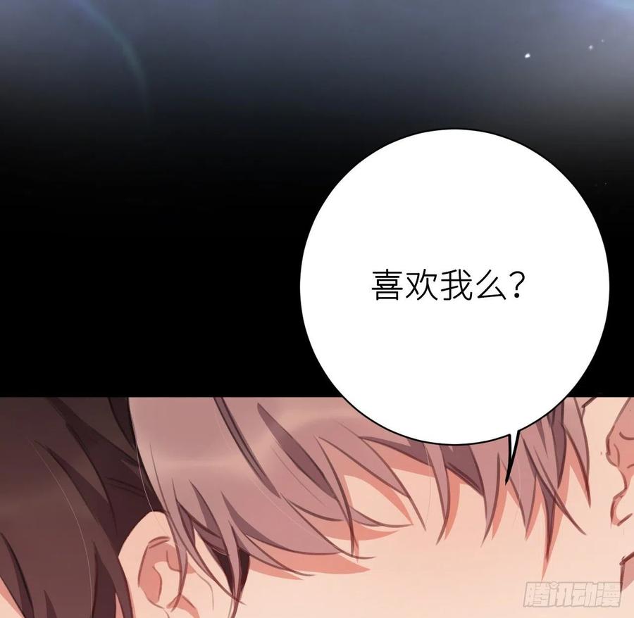 胡闹31