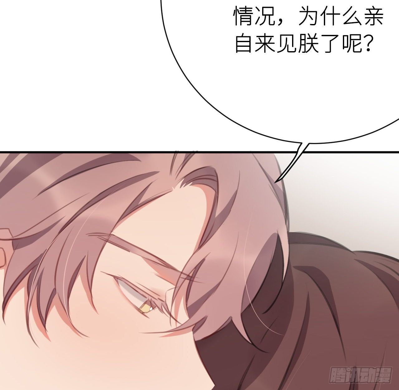抱抱11