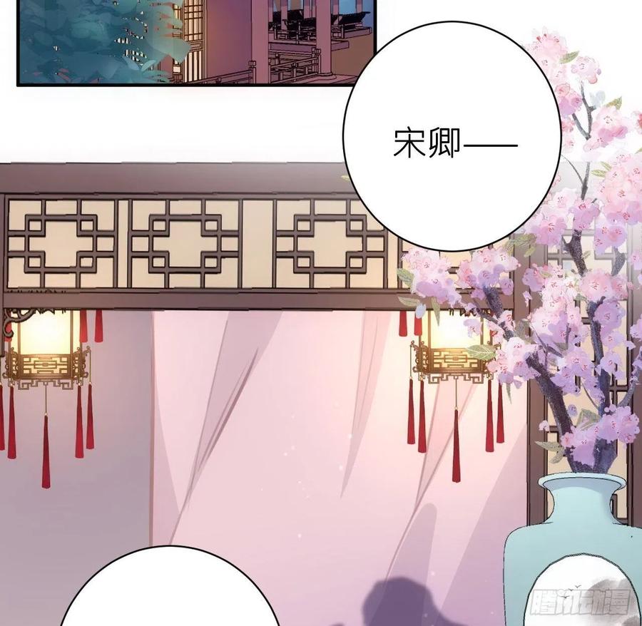 探花2