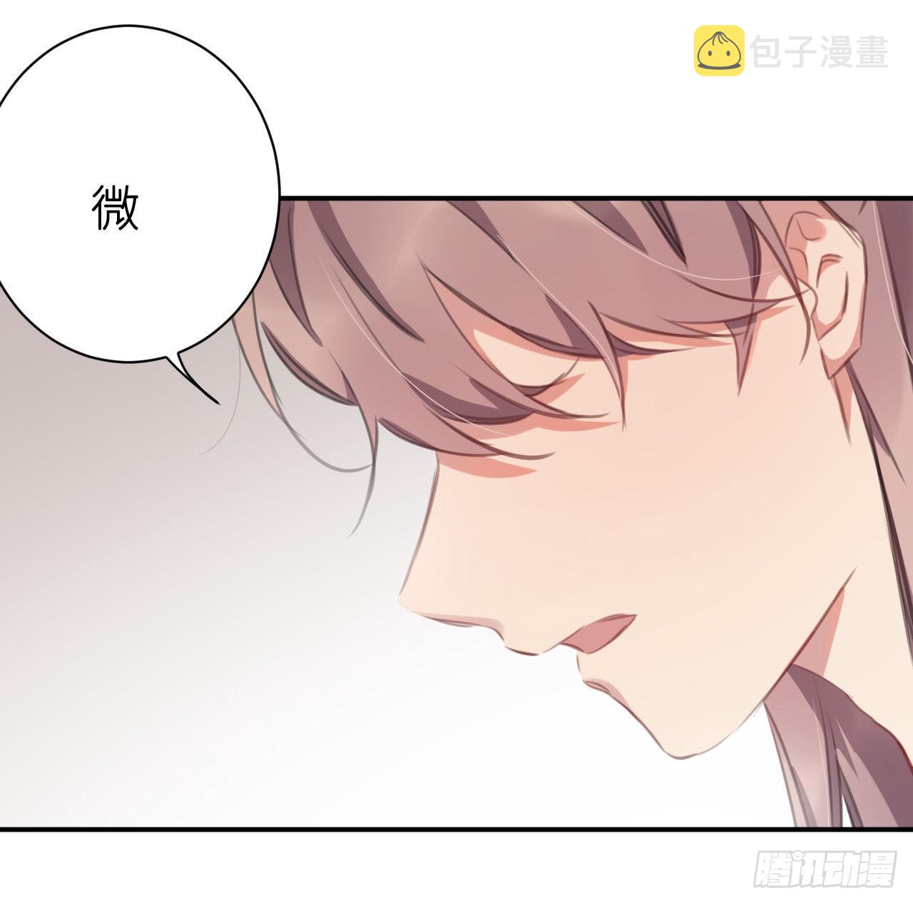 最终话：从此君王不早朝22