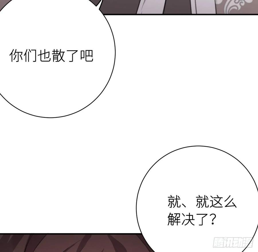告诉他，你的心意11