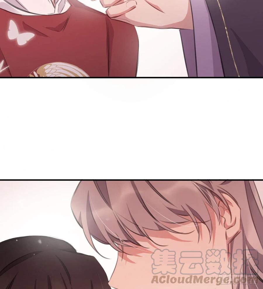 臣，甘愿献身39