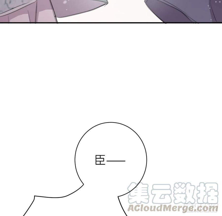 想与你心意相通21